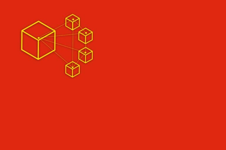 China kommt mit einer eigenen Blockchain